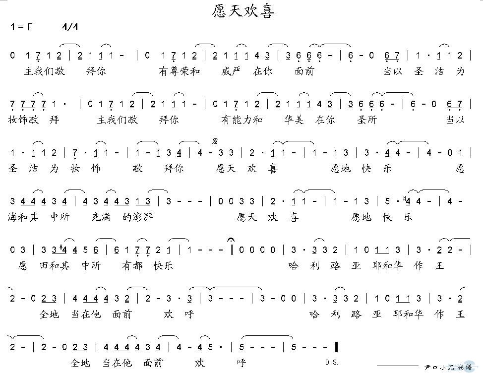 Ը컶ϲ
