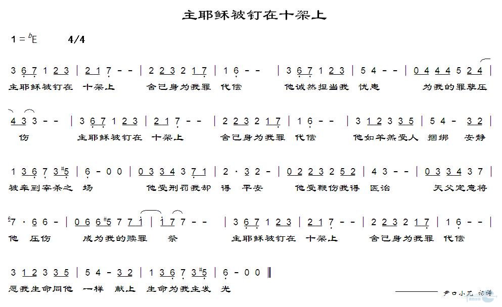 Үձʮϼ