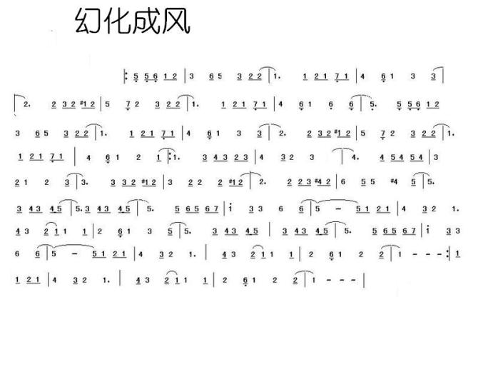 ûɷ缪