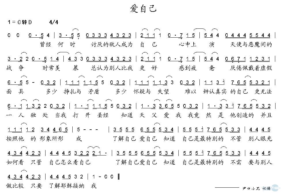 Լ
