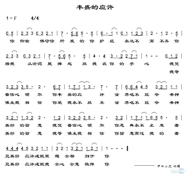 ʢӦ