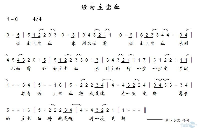 Ѫ
