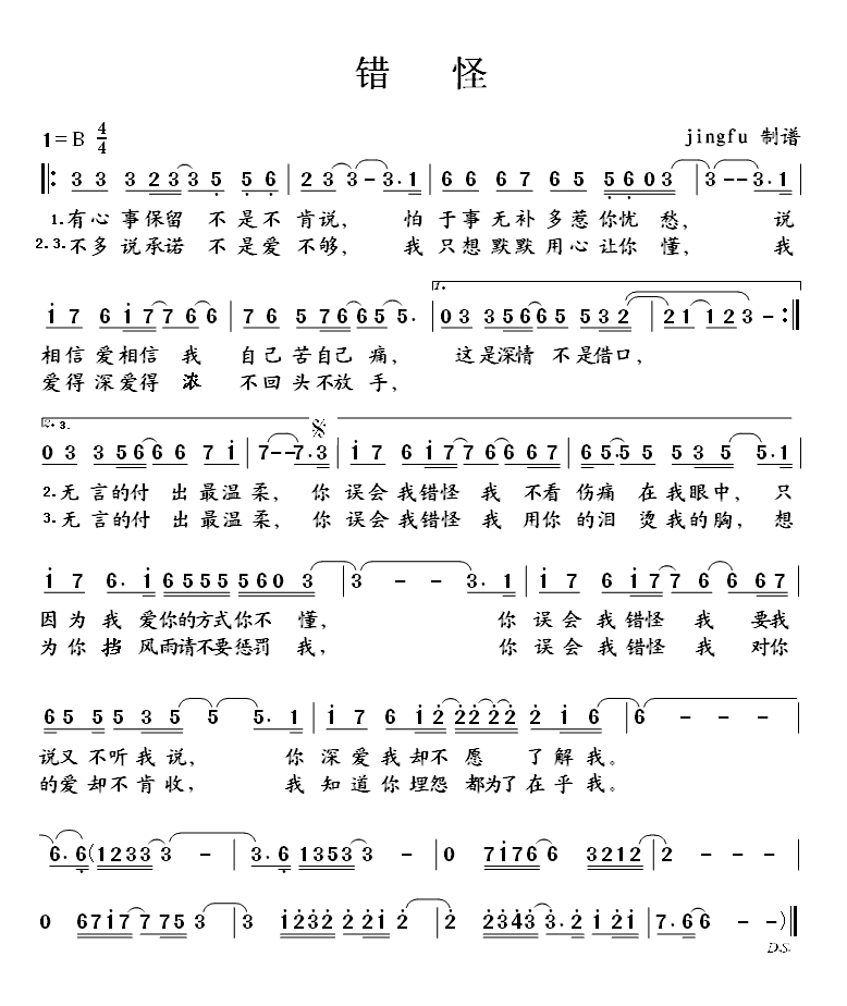 ּ