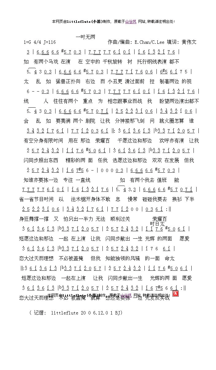 һʱ