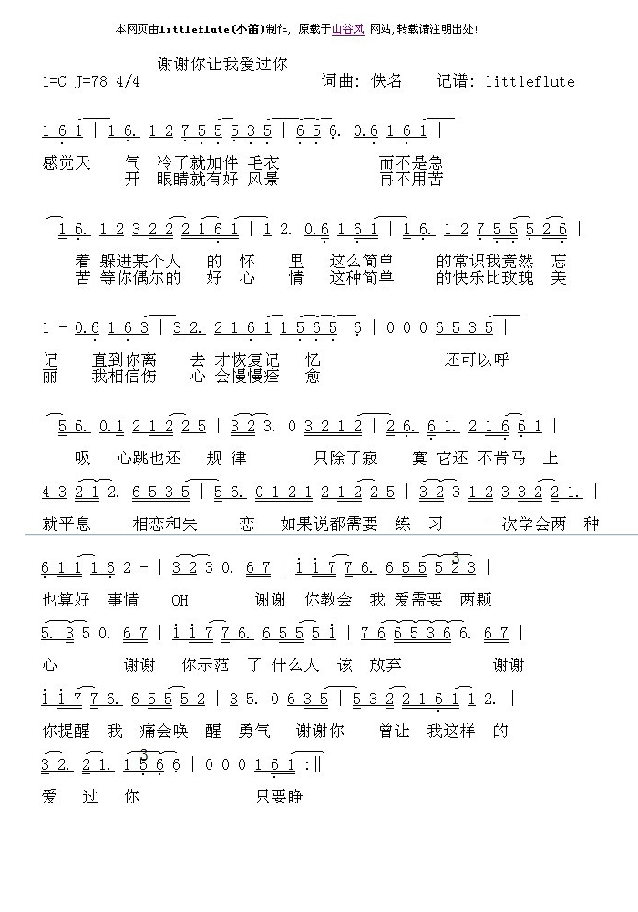 ллҰ㼪