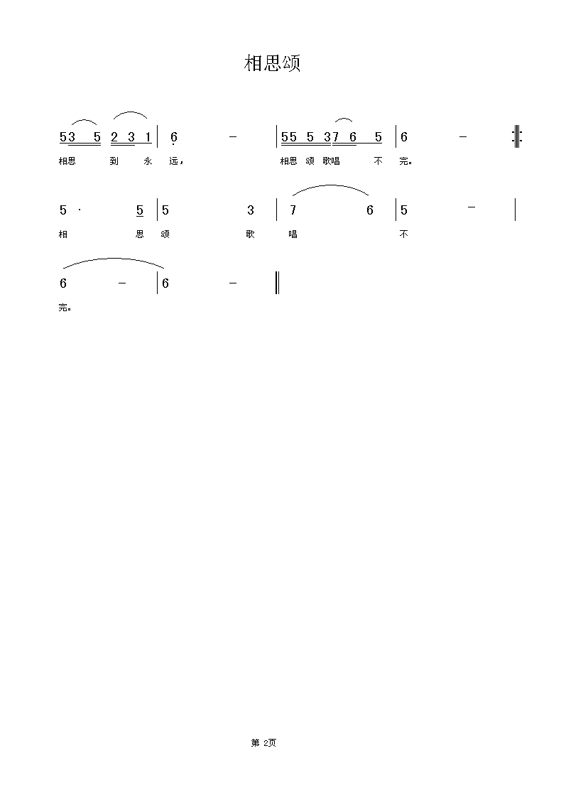 ˼̼
