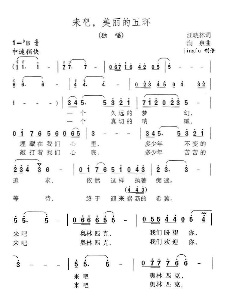 ɣ廷