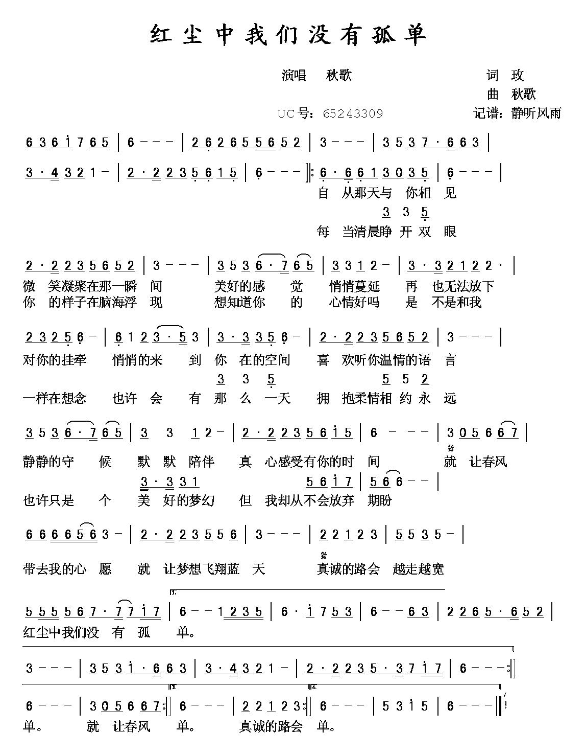 쳾ûйµ