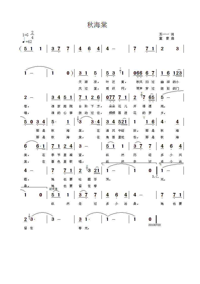 ﺣļ