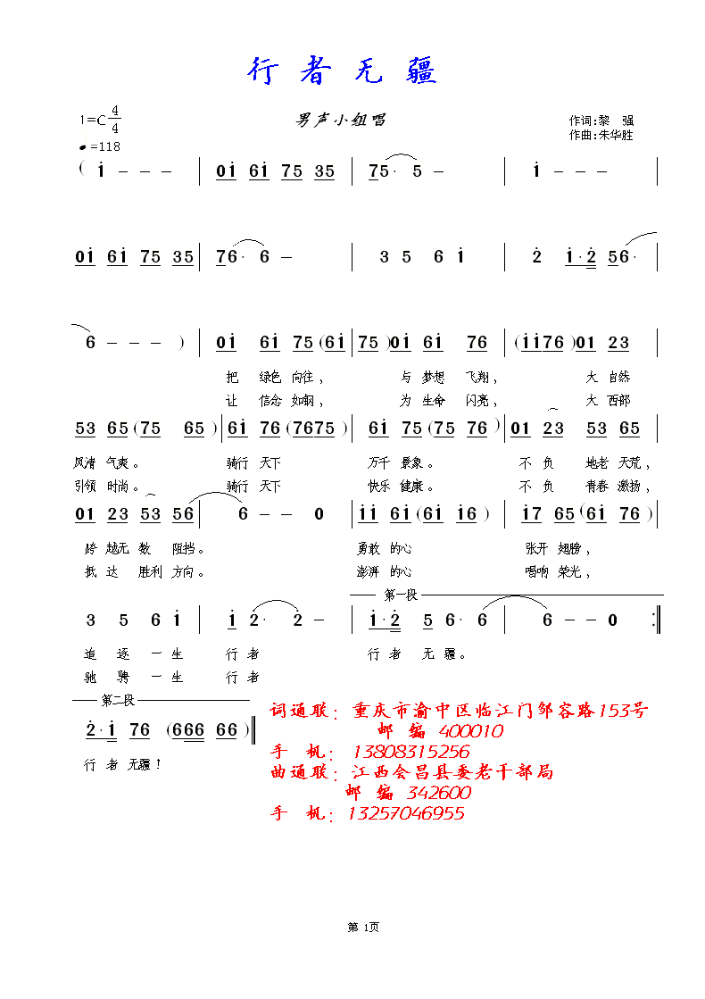 ޽