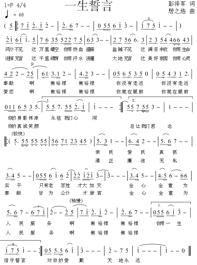 һԼ