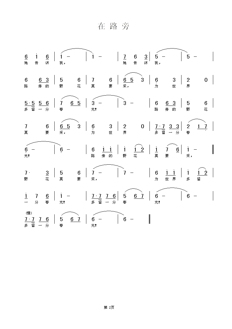 ·Լ