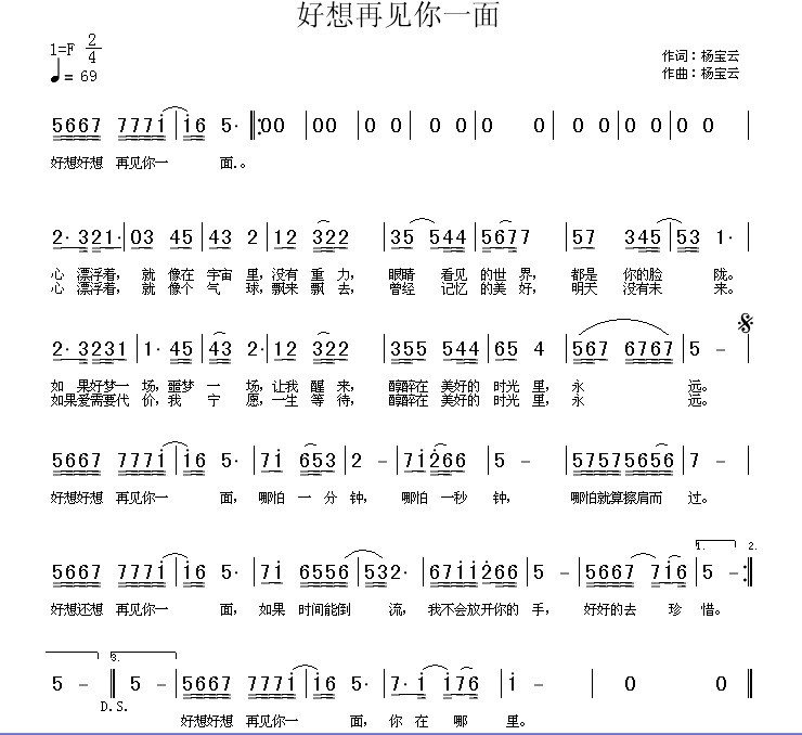ټһ漪