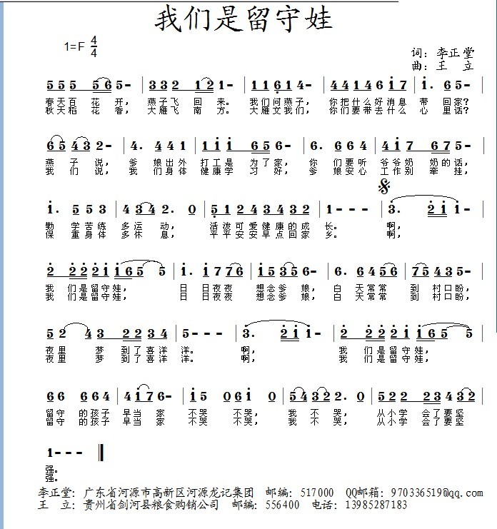 ޼