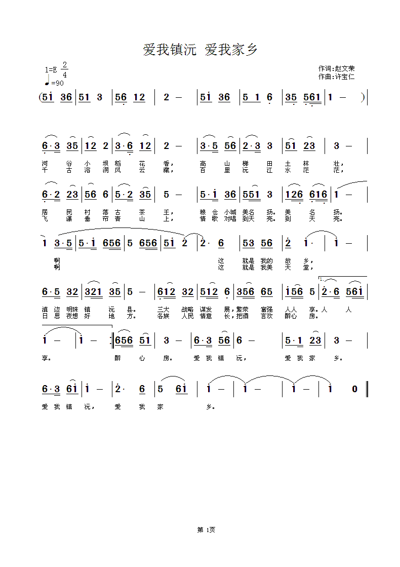  Ҽ缪