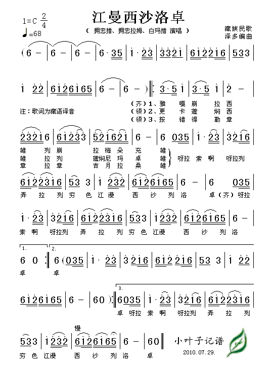 ɳ׿