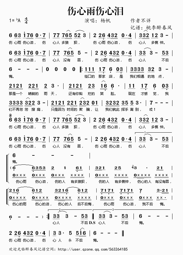 Ἢ