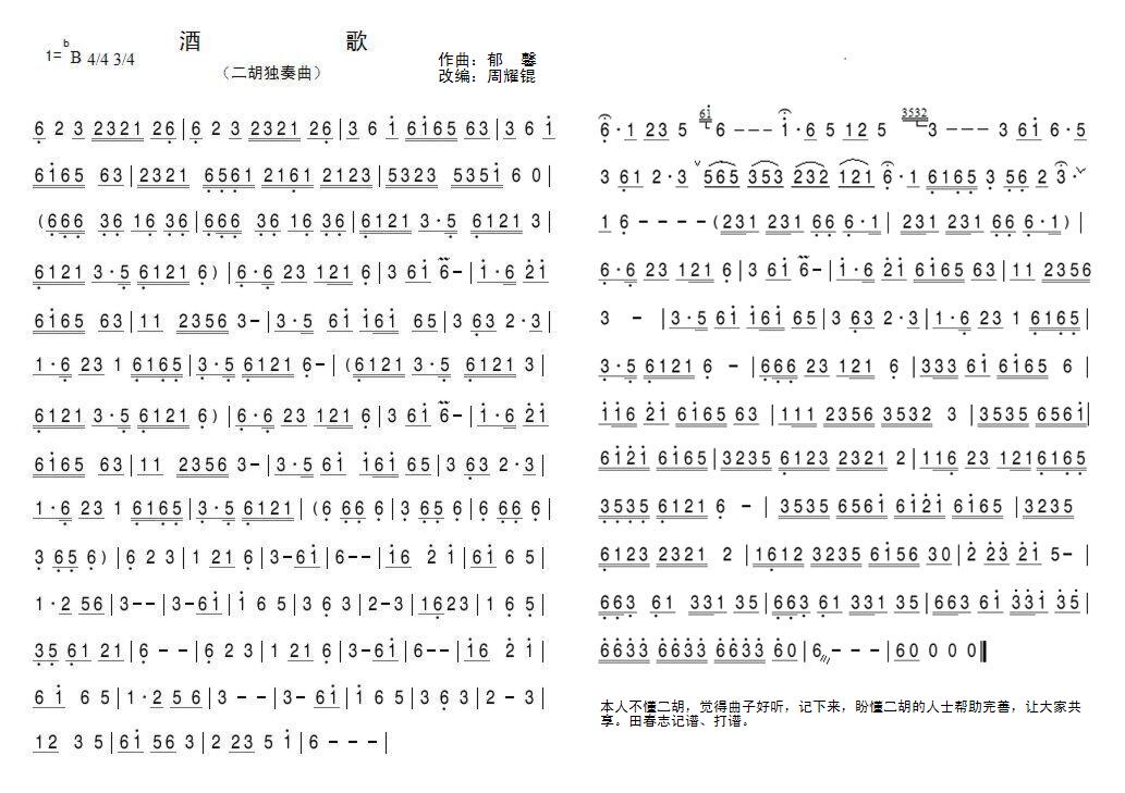 Ƹ裨裩