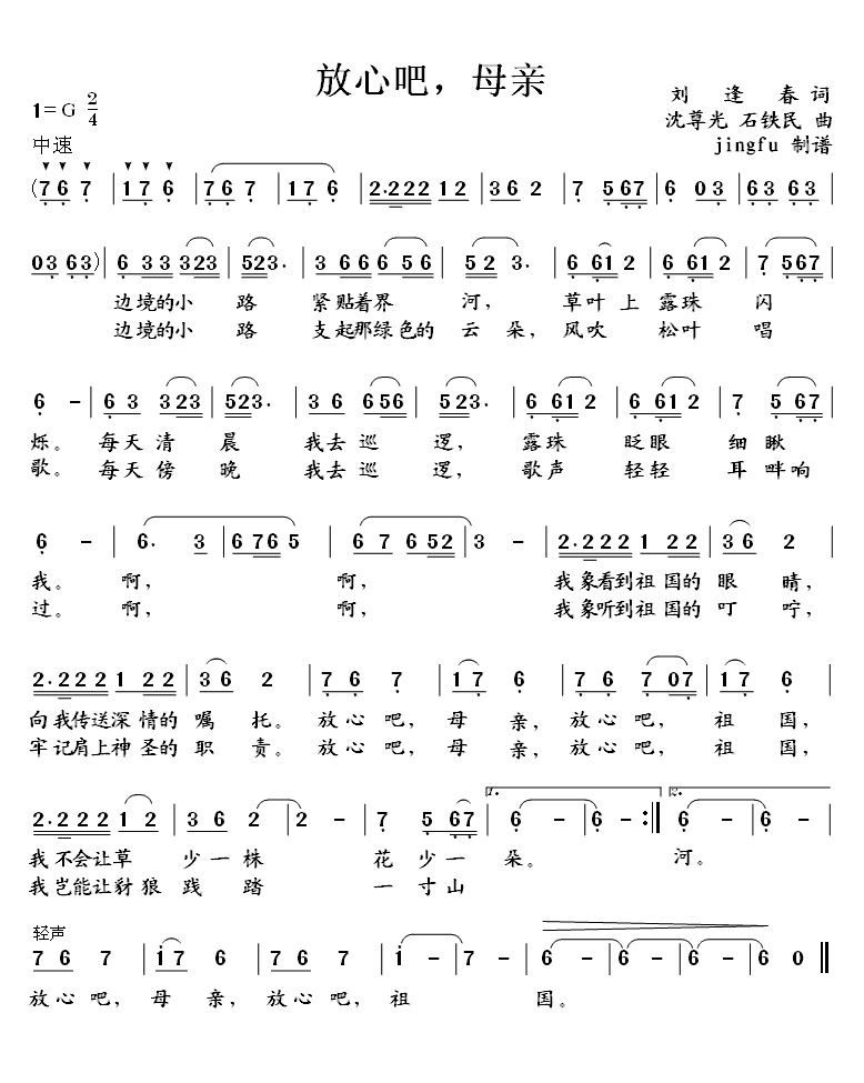 İ,ĸ(Ϊϵ46)