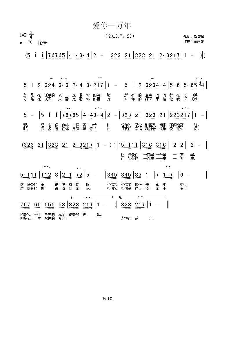 һ꼪