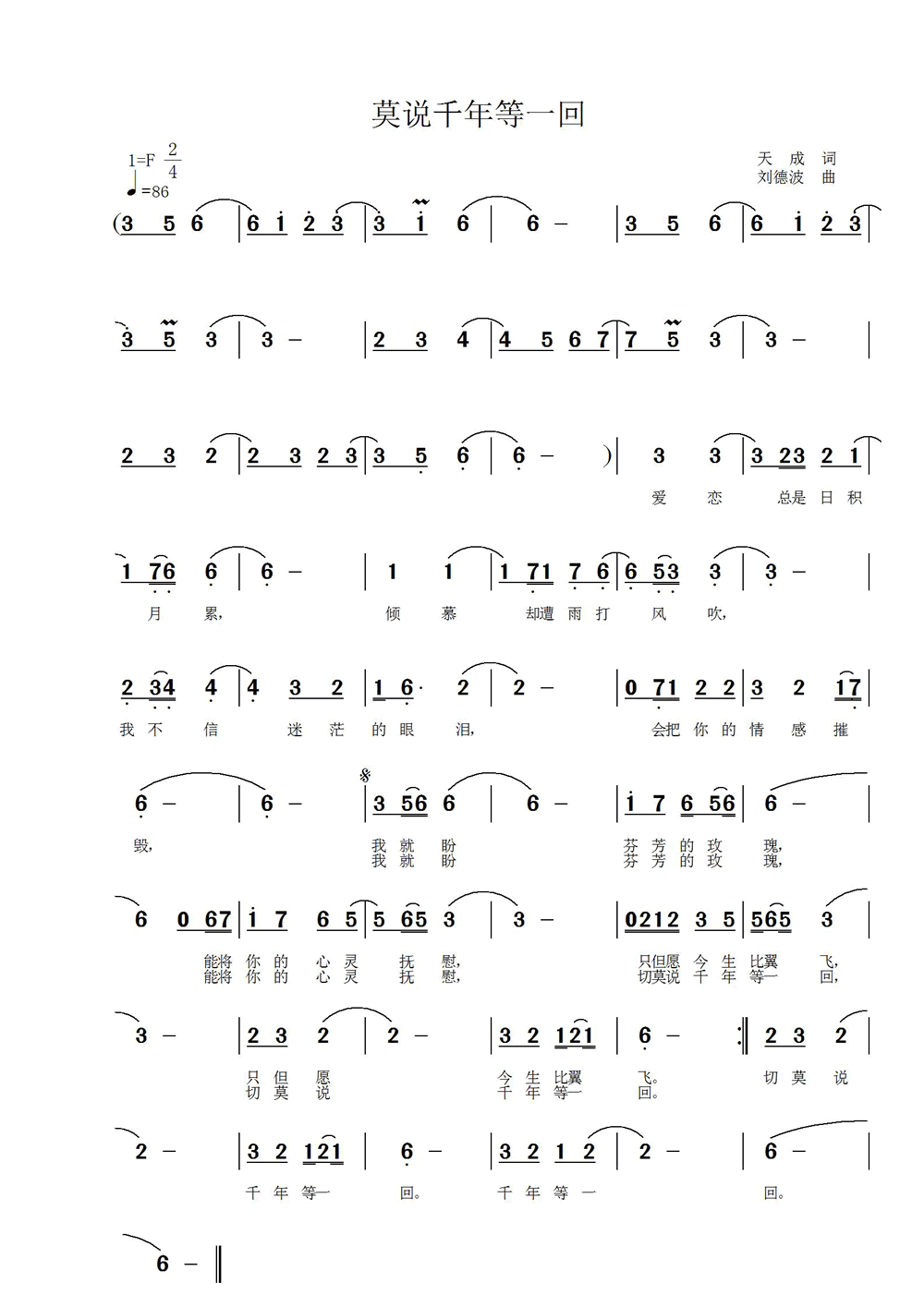 Ī˵ǧһؼ