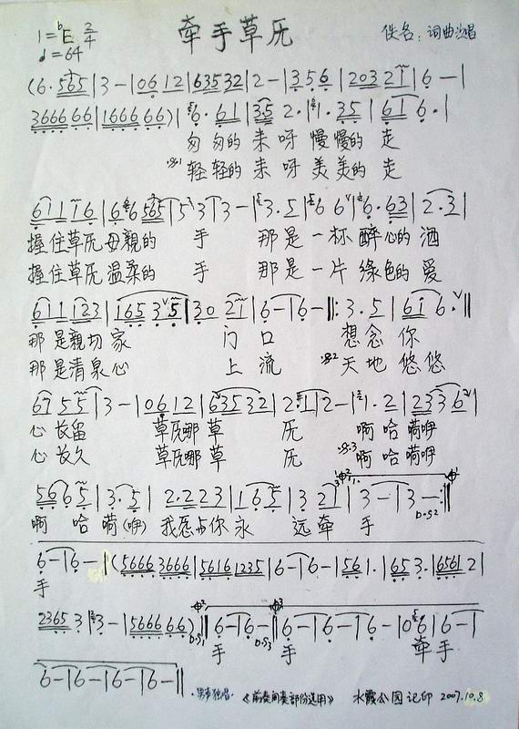 һǣֲԭ