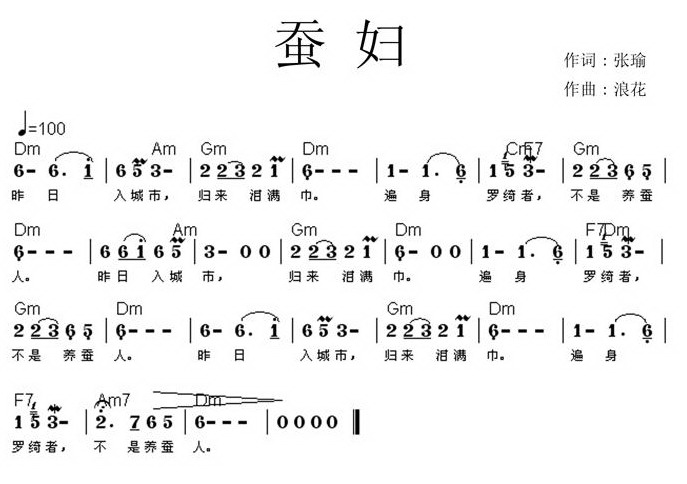 ϸ