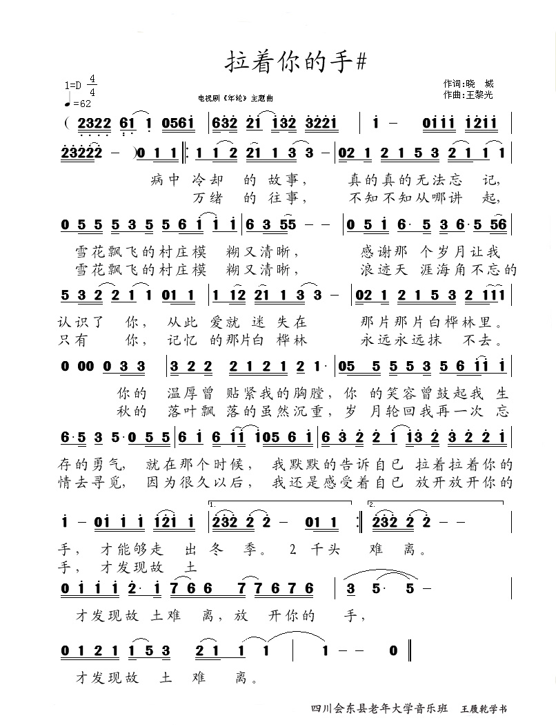 ּ