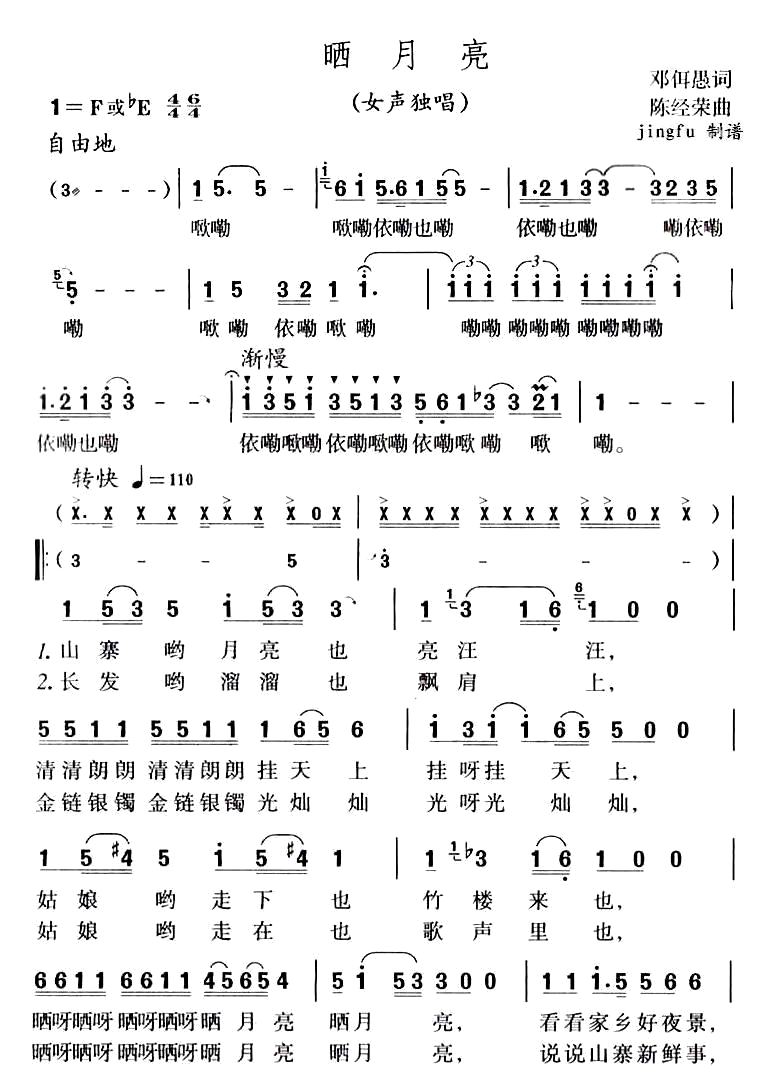 ɹ
