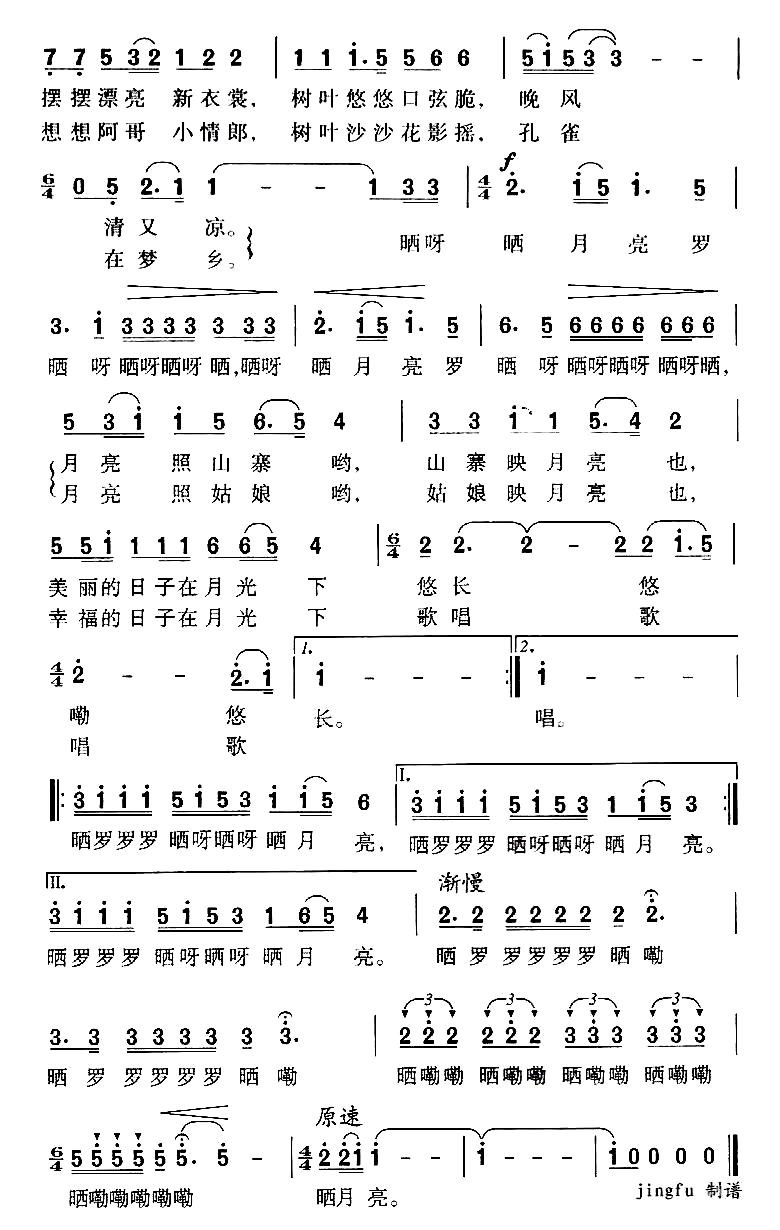 ɹ