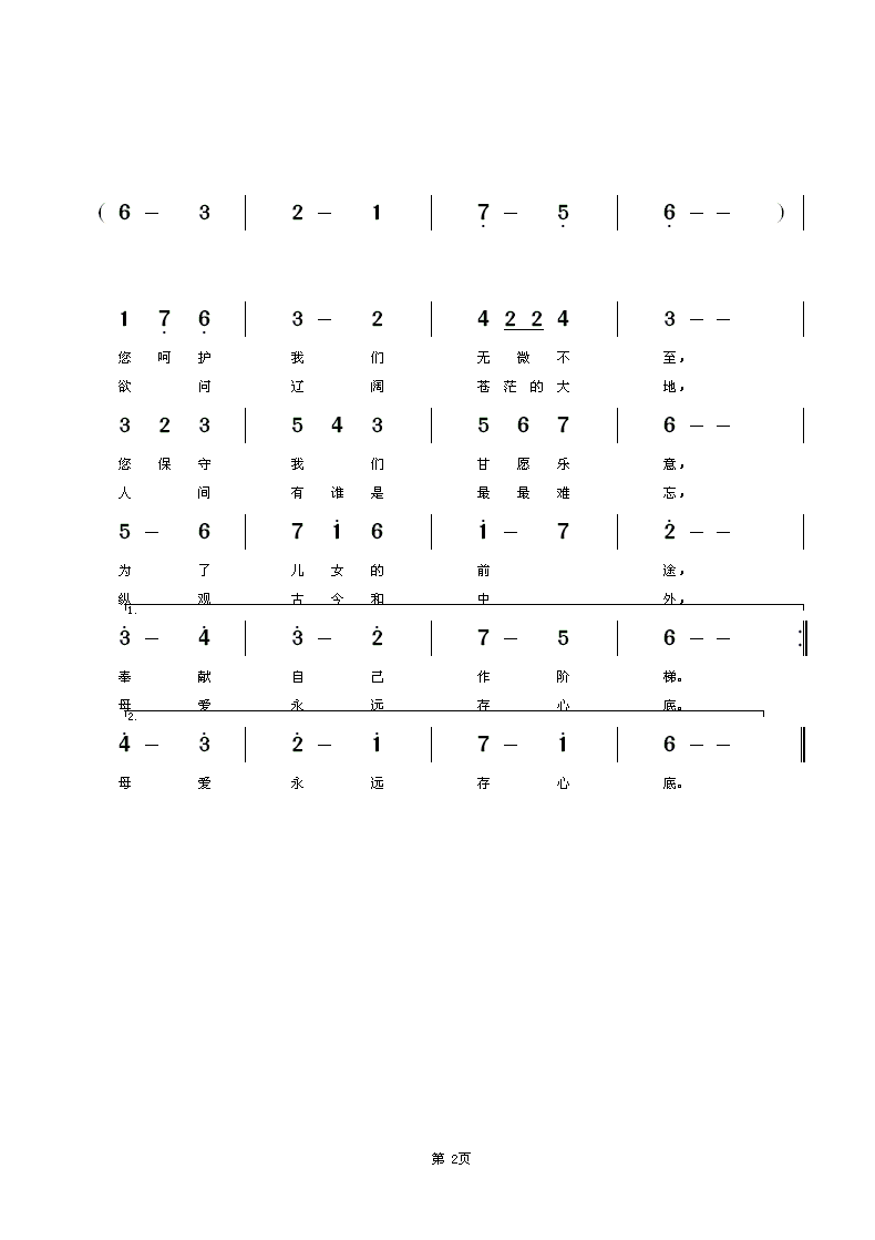 ĸԶĵ׼