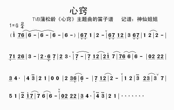 TVB缯hϡĵ׼
