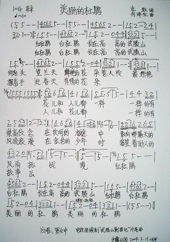 Ķž鼪