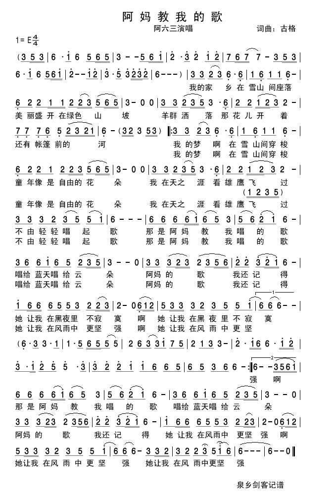 ҵĸ輪
