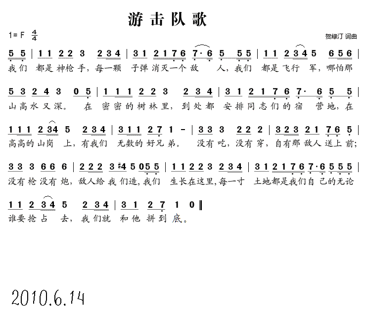 λӸ輪