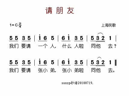 (Ϻ)