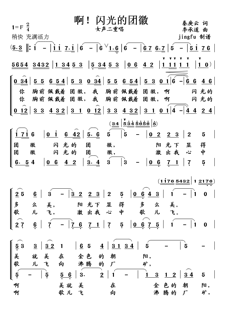 ŻգƷ