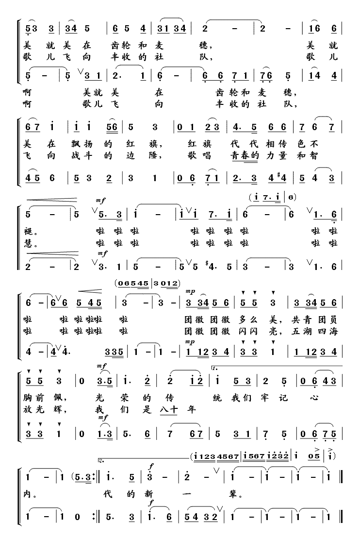 ŻգƷ