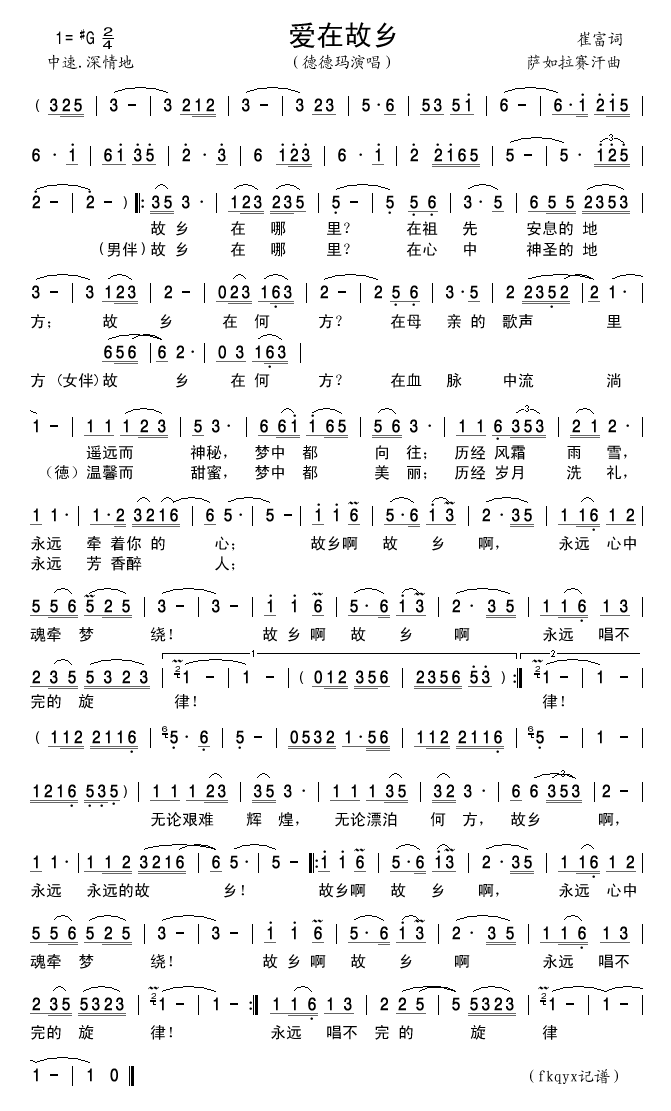 ڹ缪