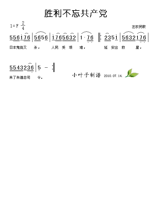 ʤ