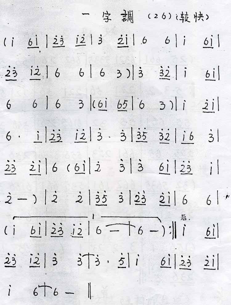 ٵ
