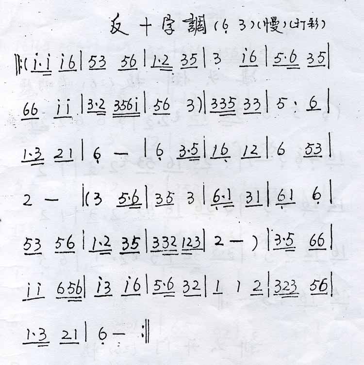 ٵ
