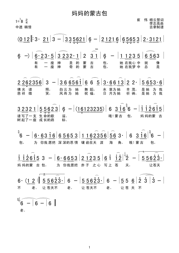 ɹŰ