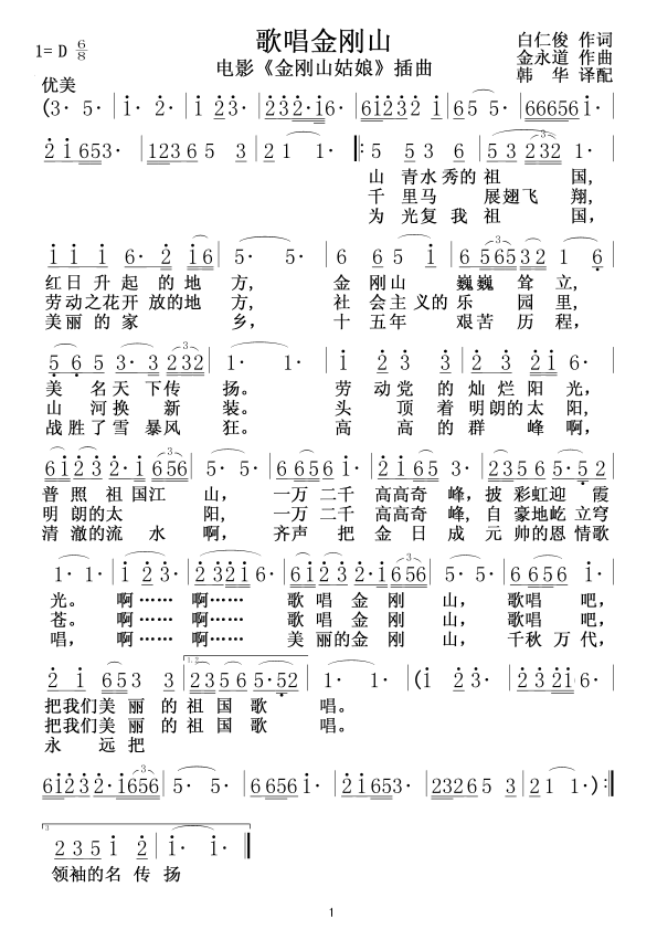 質ɽ