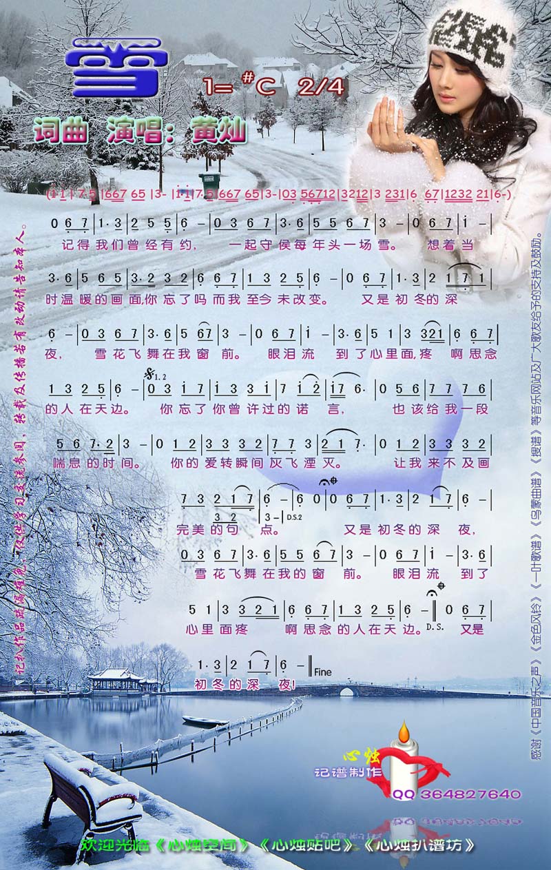ѩ