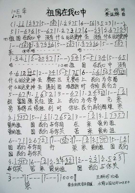 нӻ