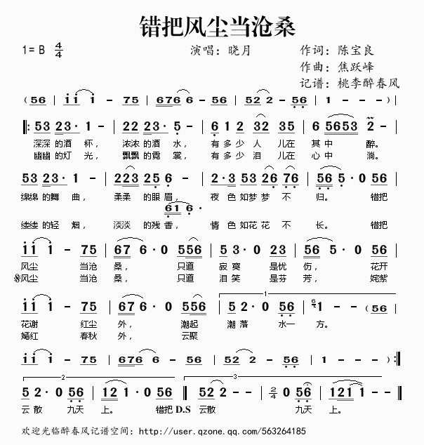 ѷ糾ɣ