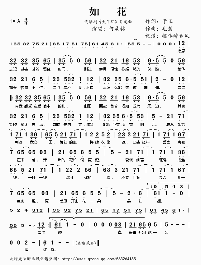 绨ѾƬβ