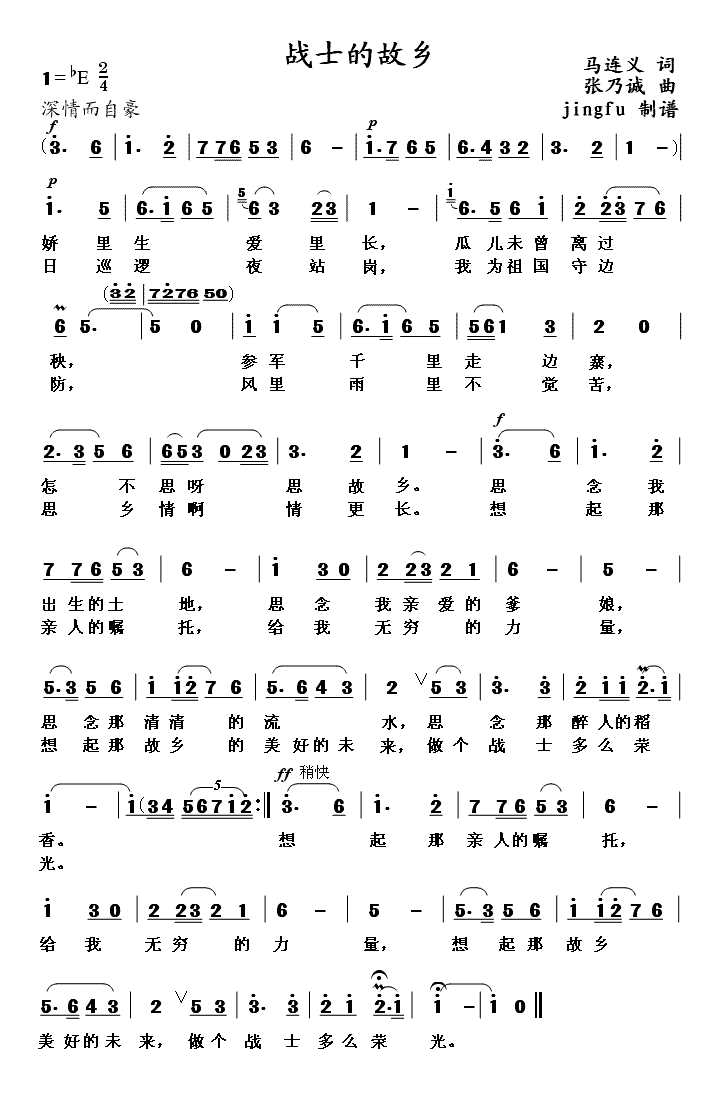 սʿĹ缪