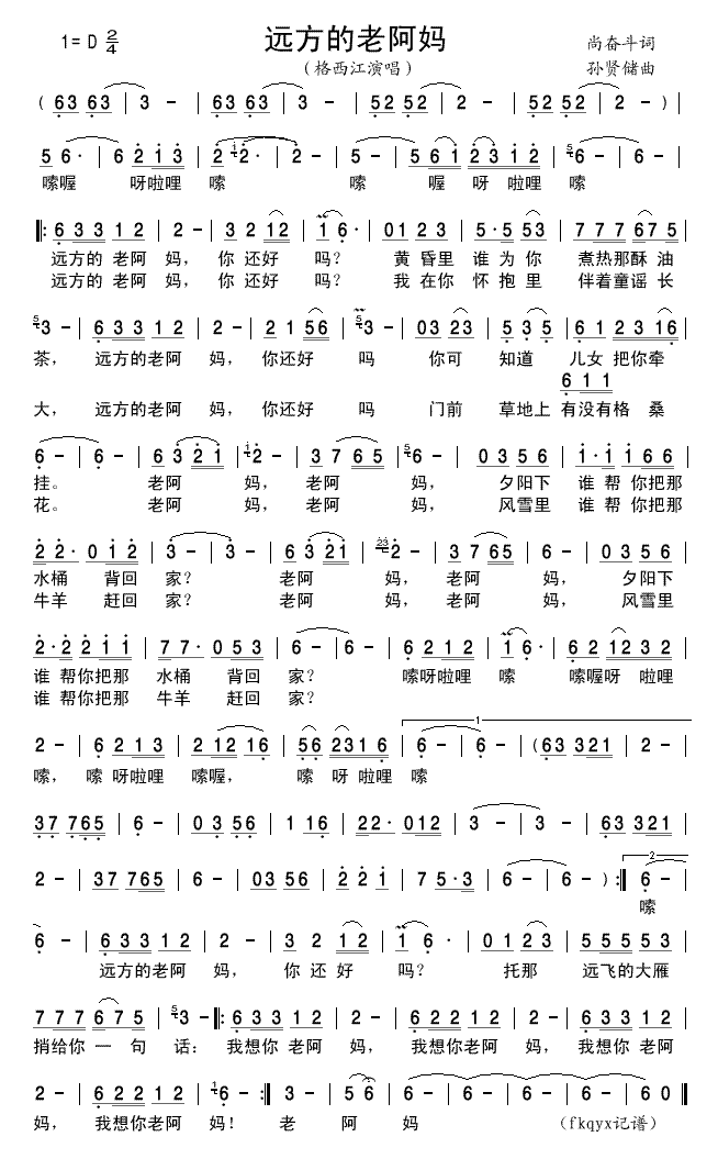 Զϰ輪